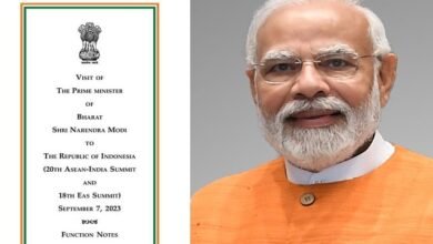 PM Modi के इंडोनेशिया दौरे के कार्ड पर लिखा ‘भारत’, कांग्रेस बोली- ये सरकार कितनी कंफ्यूज है